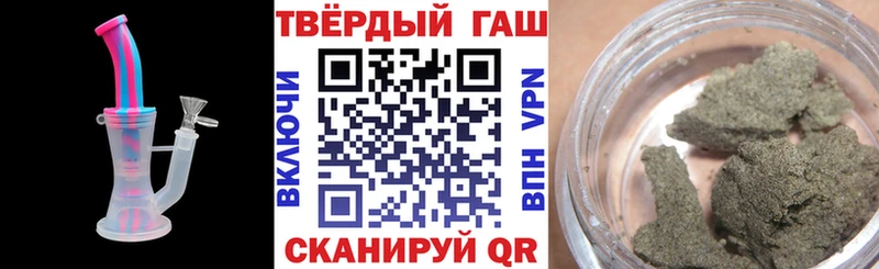 ссылка на мегу ссылка  Белово  Гашиш Premium 