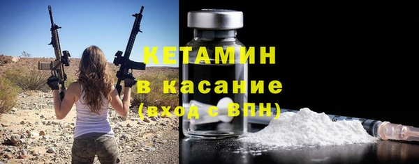марихуана Белоозёрский