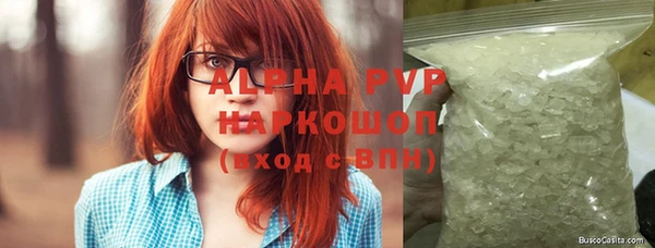 эйфоретик Иннополис