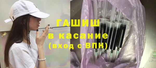кокаин перу Беломорск