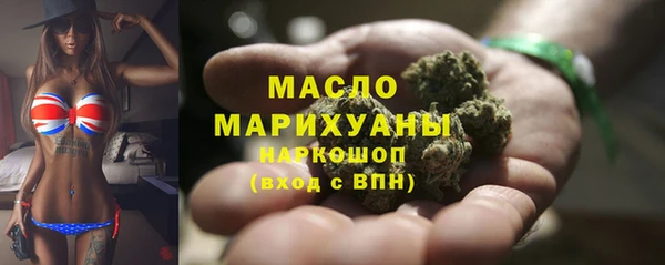 кокаин перу Беломорск