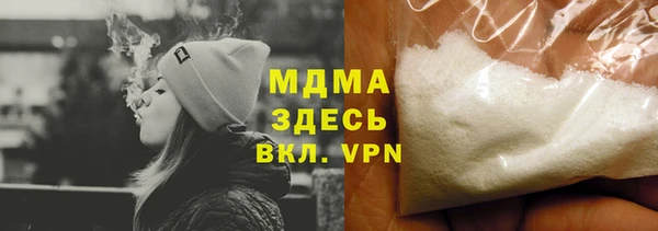mix Богородицк