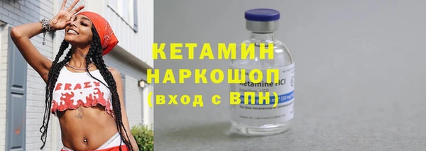 кокаин перу Беломорск