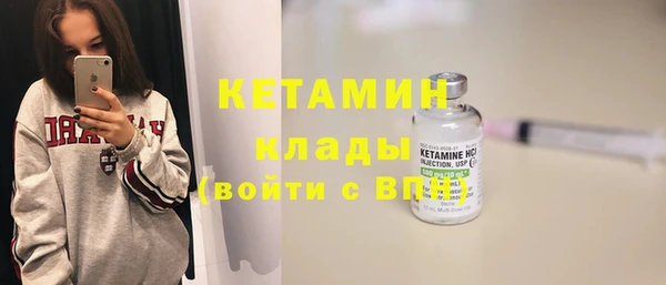 марихуана Белоозёрский