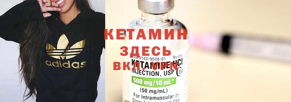 кокаин перу Беломорск
