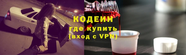 а пвп мука Заводоуковск