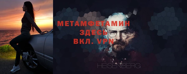 марихуана Белоозёрский
