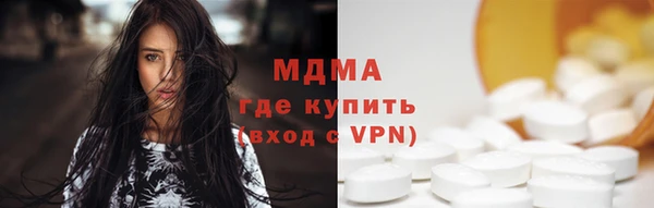mix Богородицк