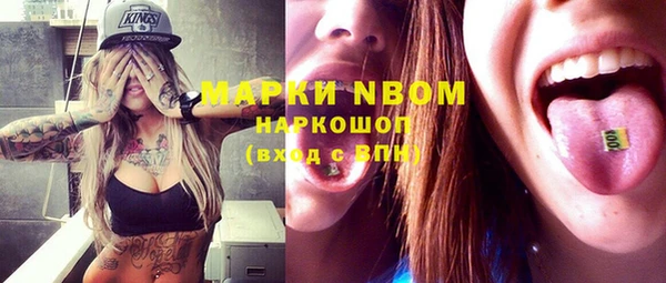 mdma Богданович