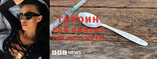 марихуана Белоозёрский