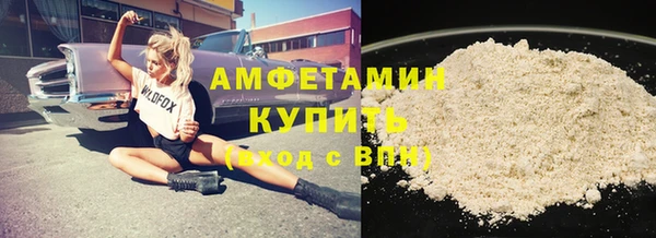 дживик Заволжье