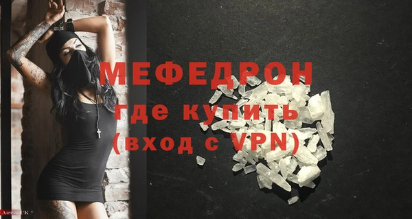 марихуана Белоозёрский