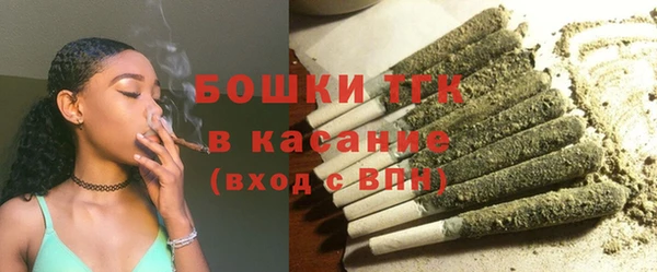 mdma Богданович