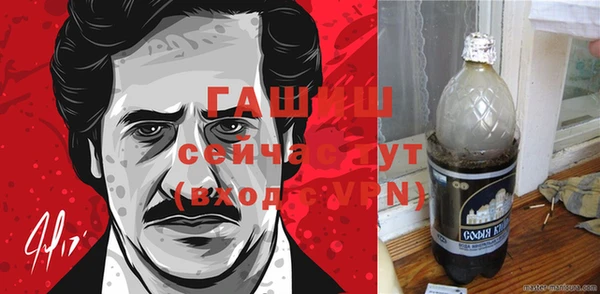бутират Баксан