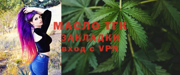 jwh Балахна