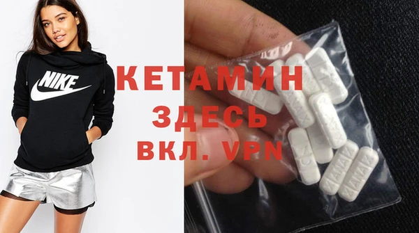 кокаин перу Беломорск