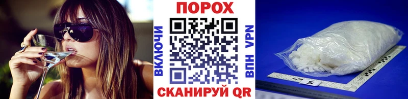 Первитин витя  Белово 