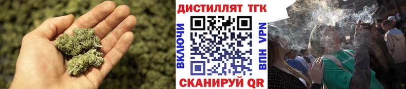 ТГК концентрат  Белово 